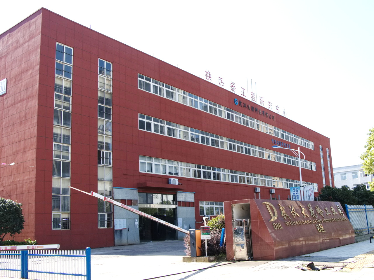 武漢過(guò)控科技有限公司 官網(wǎng) 公司簡(jiǎn)介